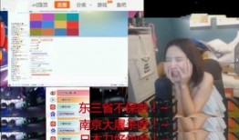 在哪看网红的黑料直播平台,直播平台成舆论焦点