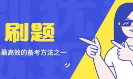 损友圈每日大赛怎么玩,损友圈每日大赛玩法攻略