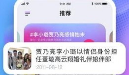 今日吃瓜网站在线,今日吃瓜网站独家爆料！