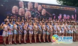 休闲大赛每日大赛,休闲大赛精彩纷呈回顾”