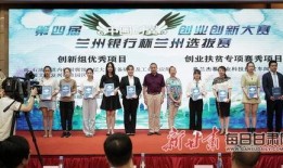 每日大赛 反差大赛网,反差大赛网，展现极致反差魅力
