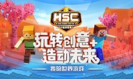 每日木鱼大赛,竞技与技艺的巅峰对决