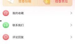 51吃瓜在线今日吃瓜,今日热点事件大盘点