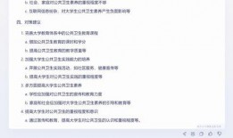 评论区大赛反差怎么写,反差萌的狂欢盛宴