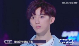 吃瓜爆料孙泽源,娱乐圈背后的惊人真相