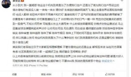 评论区大赛反差怎么写,反差萌的狂欢盛宴