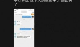 51爆料网-爆料网入口,揭秘爆料网入口背后的秘密