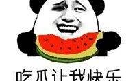 今日吃瓜表情,揭秘娱乐圈最新热点事件