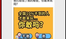 今日51网红爆料朝阳,51网红圈最新动态揭秘！”
