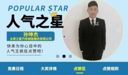 每日大赛怎么看不了直播,揭秘每日大赛观看难题