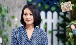 朱丹每日吃瓜完整,揭秘娱乐圈幕后故事