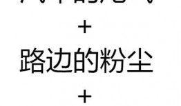 吃瓜爆料文案搞笑短句,吃瓜群众爆笑短句大盘点