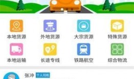 51爆料网app下载,揭秘热门爆料平台，一键获取最新资讯！