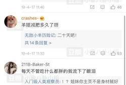 在线每日更新吃瓜,紧跟热点，揭秘娱乐圈最新动态