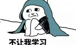 吃瓜爆料文案搞笑短句,吃瓜群众爆笑短句大盘点