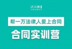 投稿大赛反差大怎么办啊,反差魅力大赛投稿攻略