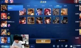 王者主播吃瓜爆料,吃瓜爆料背后的真相与内幕