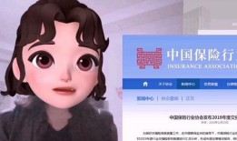 每日吃瓜协会更新动态,揭秘娱乐圈幕后故事