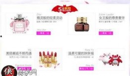 51大赛每日爆料,精彩赛事，独家揭秘！