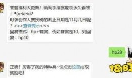 每日投稿大赛怎么做,轻松赢取大奖的秘诀解析