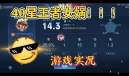 每日大赛第一视角怎么做,深度解析赛场精彩瞬间