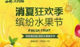 吃瓜每日大赛在线观看,每日大赛在线观看，精彩瞬间不容错过
