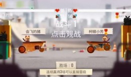 每日作战大赛怎么参加,轻松参与，挑战自我，赢取丰厚奖励