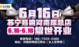 每日大赛录音在哪里找啊,每日大赛录音检索指南