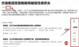 每日大赛在线吃瓜网站,在线吃瓜，畅享精彩赛事瞬间