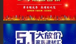 51反差大赛每日大赛回家的路,每日大赛背后的回家路，揭秘选手们的真实情感与挑战