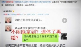 反差大赛短视频,短视频里的“反差大赛”笑料百出