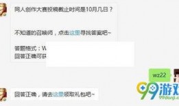 每日投稿大赛怎么做,轻松赢取大奖的秘诀解析