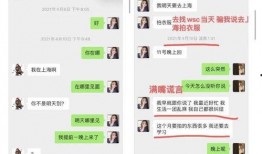 网曝吃瓜今日吃瓜吉视网,吉视网今日热点事件大盘点