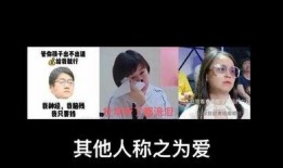 每日吃瓜tfboys,每日吃瓜，青春活力无限