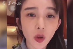 大家在哪看的网红黑料啊,网络舆论场中的真相追踪