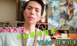 白猫龙女今日吃瓜视频最新章节,最新章节剧情亮点抢先看