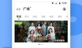 看黑料官网,网络舆论背后的真相与反思