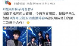 在线吃瓜爆料大全网站,在线爆料大全网站深度解析