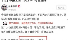 51爆料网的可信度如何,可信度分析及真实爆料揭秘