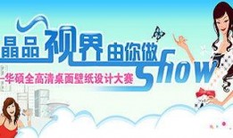 每日大赛照片怎么做,光影记录竞技风采