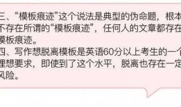 今日看料官网温凉,探寻今日看料官网的清凉魅力