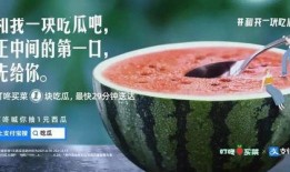 惠州今日吃瓜新闻视频,揭秘热门事件背后的真相