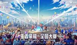 每日大赛每日大赛聚集地,探寻竞技盛宴的聚集地