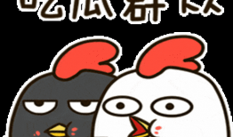 每日吃瓜关注,揭秘娱乐圈热点事件背后的真相