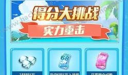 每日开发大赛怎么参加的,轻松开启编程竞技之旅