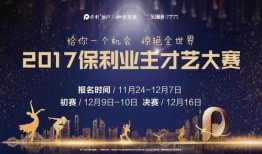 惊艳反差大赛的句子简短,一瞬间的视觉盛宴