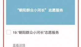 每日大赛的评论,评论中的激情与智慧