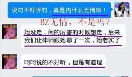 看看社区网曝黑料在线免费在线看,看看社区网曝事件免费在线观看全记录