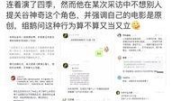 每日吃瓜的网址,揭秘网络热点背后的真相与趣味