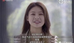 在哪看网红的黑料直播视频,直播视频中的真实一面